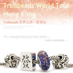 Trollbeads-HK-poster02_FORWEB20150505-250x250