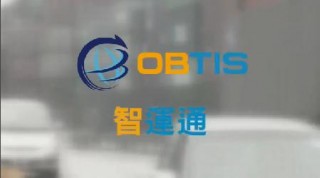 obtis5