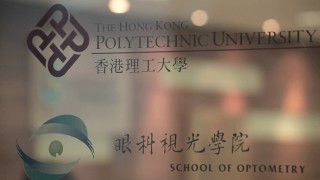 PolyU_OP